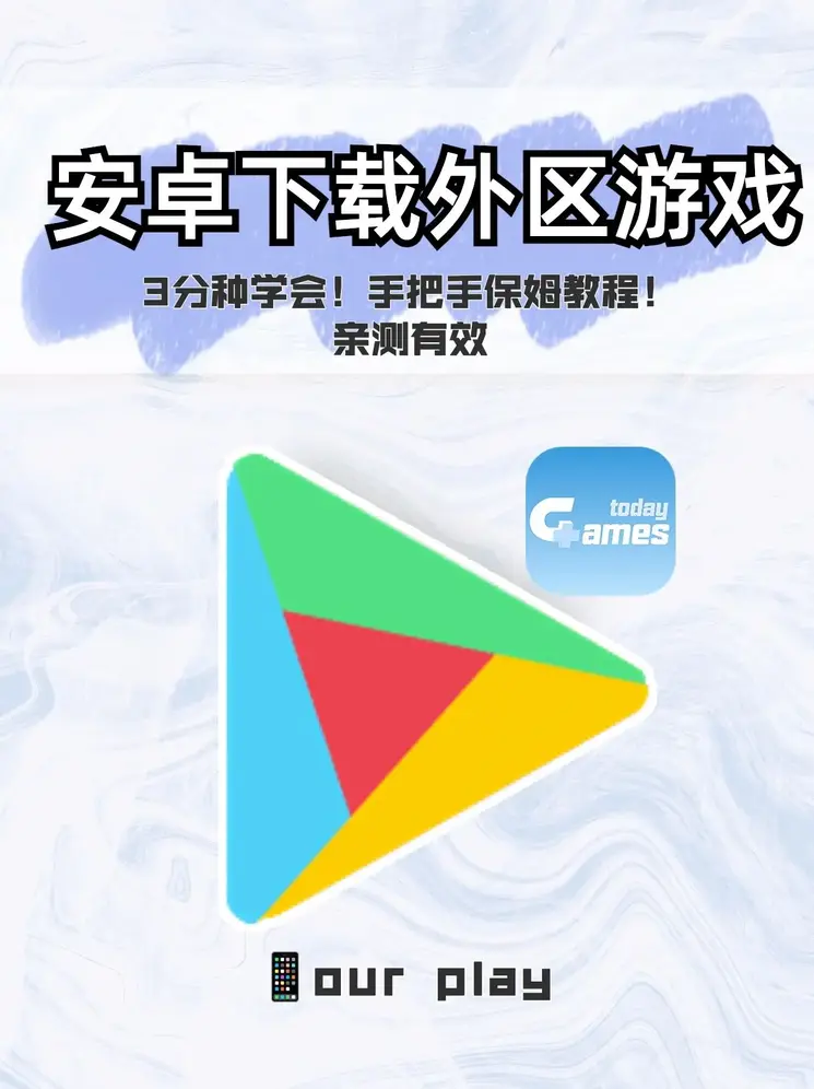 九州平台在线地址是多少截图0