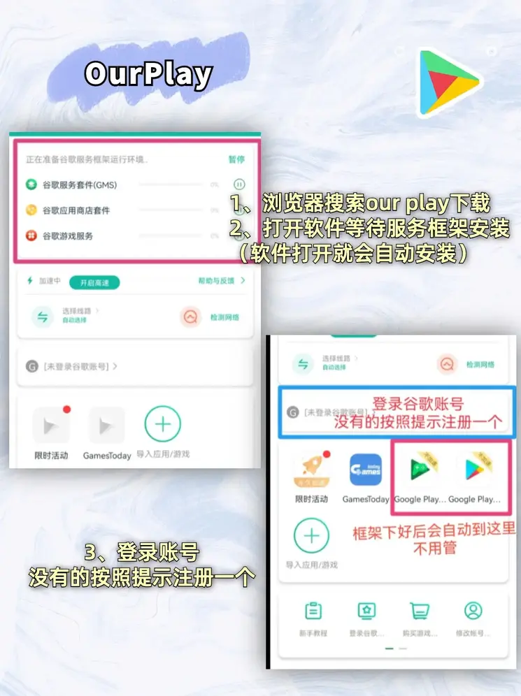 九州平台在线地址是多少截图1